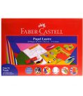 Estuche Papel Lustre